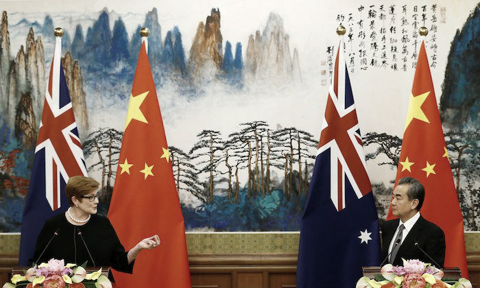 Australian Foreign Minister Marise Payne speaks at a news conference with Chinese Foreign Minister Wang Yi at the Diaoyutai State Guesthouse in Beijing, China Nov. 8, 2018. (Reuters/Thomas Peter/Pool)