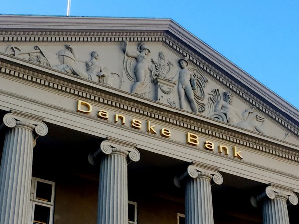 丹麦银行大楼