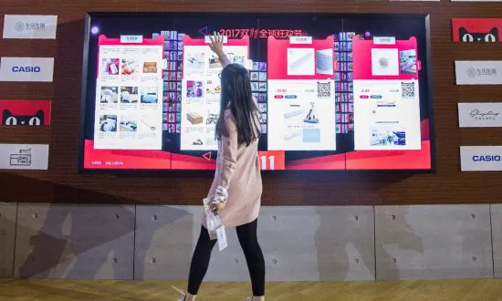Taiwan Legislator: Mainland Chinese E-Commerce Dumping a Threat to National Security