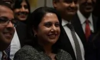 Regulatory Scholar Rao to Be Nominated to Replace Kavanaugh on DC Circuit