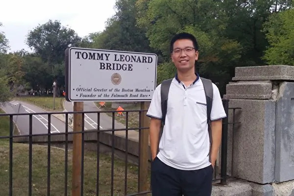 Chinese Scholar Describes Communist Party’s Recent Crackdown on Bloggers