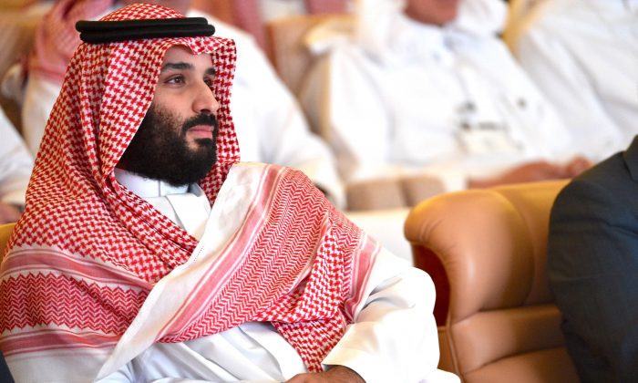 Saudi Crown Prince Mohammed bin Salman attends the Future Investment Initiative (FII) conference in the Saudi capital Riyadh on Oct. 23, 2018. (Fayez Nureldine/AFP/Getty Images)