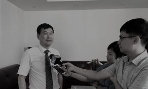 China Transplant Expert Disinvited From Israel Conference Over Suspected Link to Forced Organ Harvesting