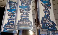 From Rugby to Painting, China Using Global Stage to Diminish Taiwan