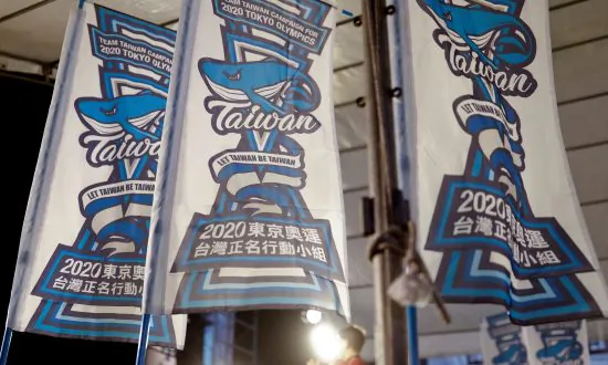 From Rugby to Painting, China Using Global Stage to Diminish Taiwan