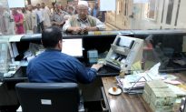 Capital Controls Open a Crack Wider for Tax-Compliant Moroccans
