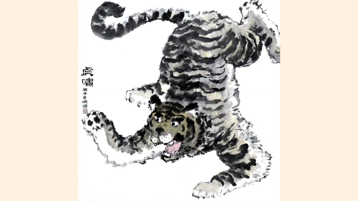 Illustration by Sun Mingguo/The epoch TimeS