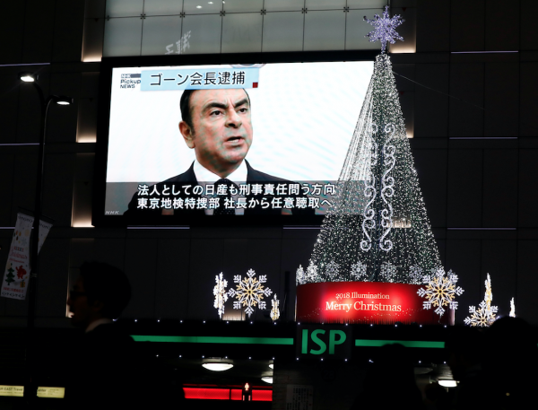 Nissan Chairman Carlos Ghosn