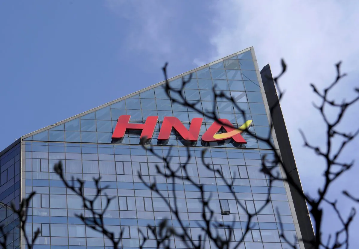 A HNA Group logo is seen on the building of HNA Plaza in Beijing on Feb. 9, 2018. (Jason Lee/Reuters)