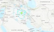 Strong Earthquake Strikes Near Sarpol-e Zahab, Iran; Dozens of Injuries Reprted