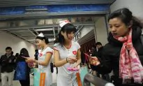 Unethical Claimed Genetic Experiment Highlights China’s AIDS Crisis
