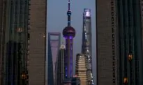 China Sets New Rules to Reduce ‘Too Big to Fail’ Risk