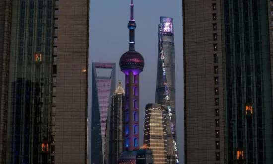 China Sets New Rules to Reduce ‘Too Big to Fail’ Risk