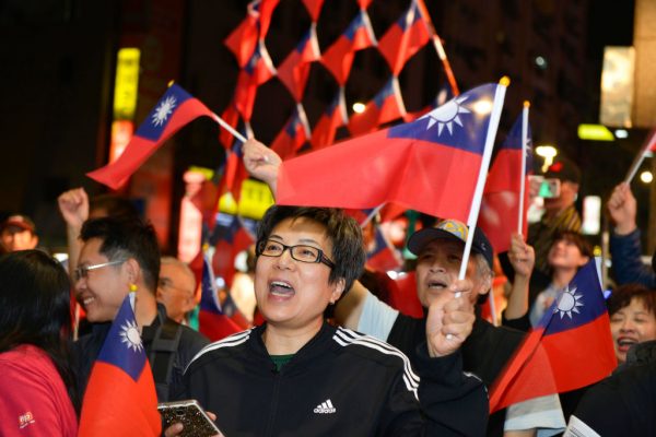 Epoch Times Photo