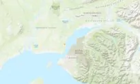 Earthquake Strikes Just North of Anchorage in Alaska, Rocks Buildings