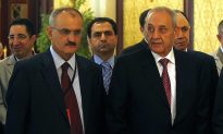 Lebanese ‘Financial Crisis’ Prompts Minister’s Distress Call