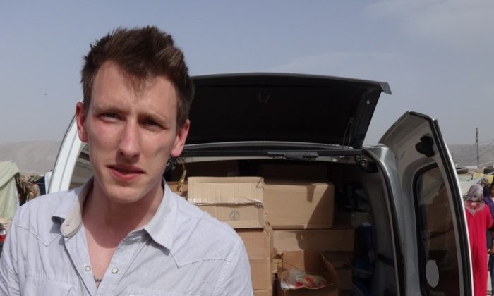 Peter Kassig US Army Ranger
