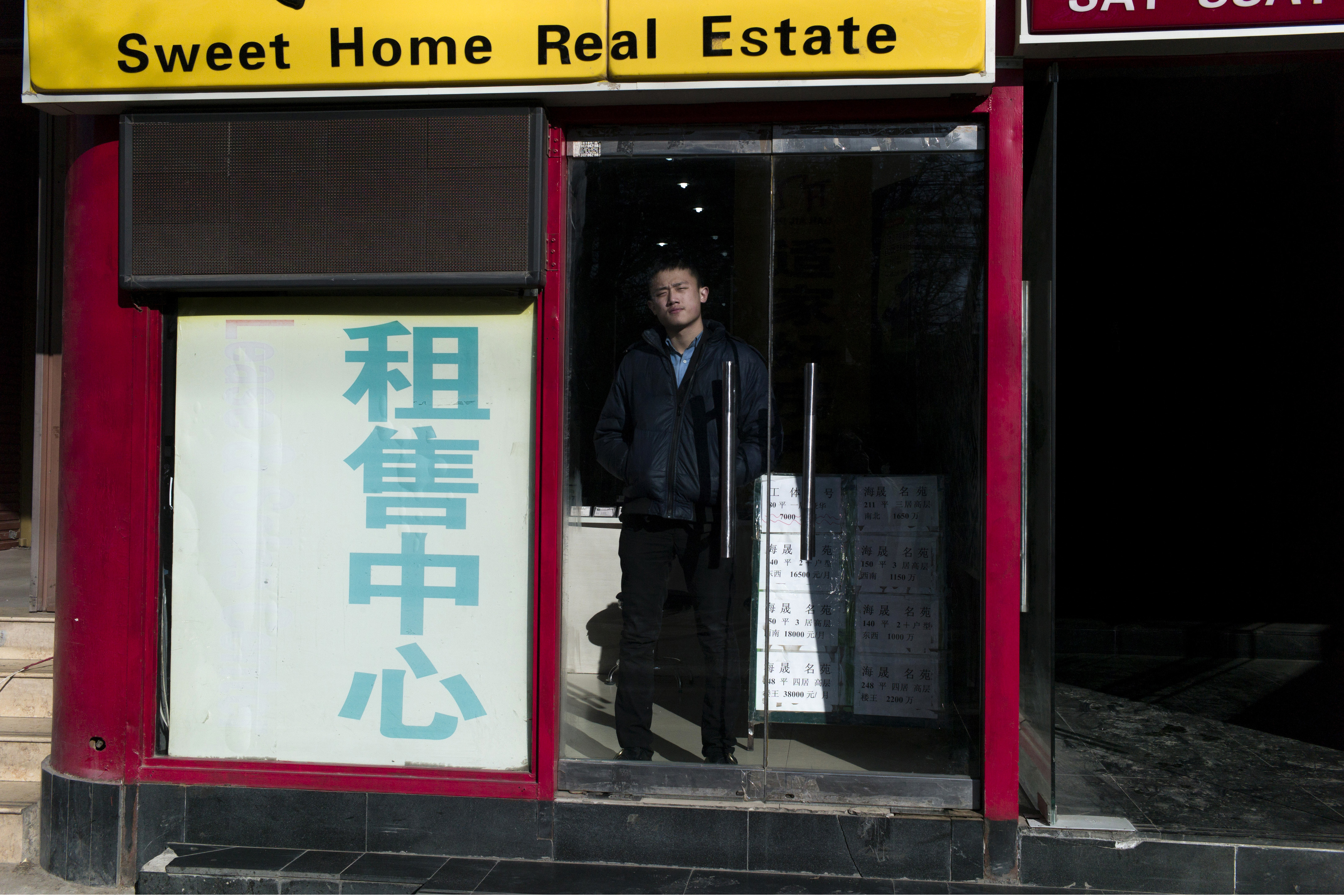 Chinese Cities Push Collective Buying of Homes Amid Shrinking Government Income - Vimarsana News