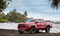 2018 Toyota Tacoma TRD Off-Road