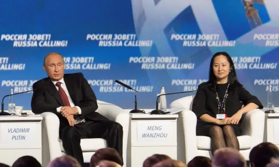 Arrest of Huawei ‘Heiress’ Throws Rare Spotlight on Family