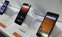 ZTE Accused of Helping Venezuelan Government