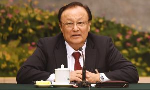China Invites UN Officials to Visit Its 'Vocational Re-education' Centers in Xinjiang