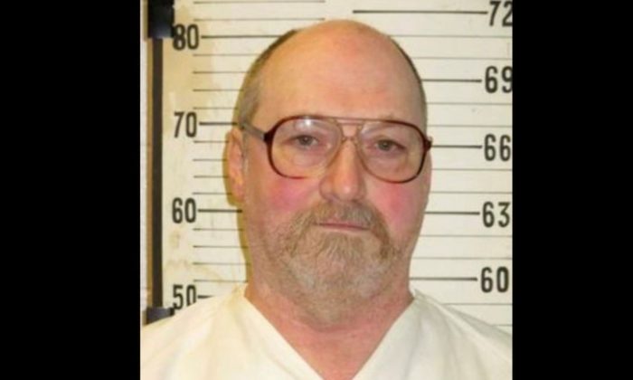 David Earl Miller Executed in 1981 Tennessee Killing of Mentally ...