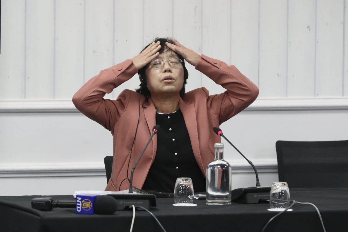 Epoch Times Photo