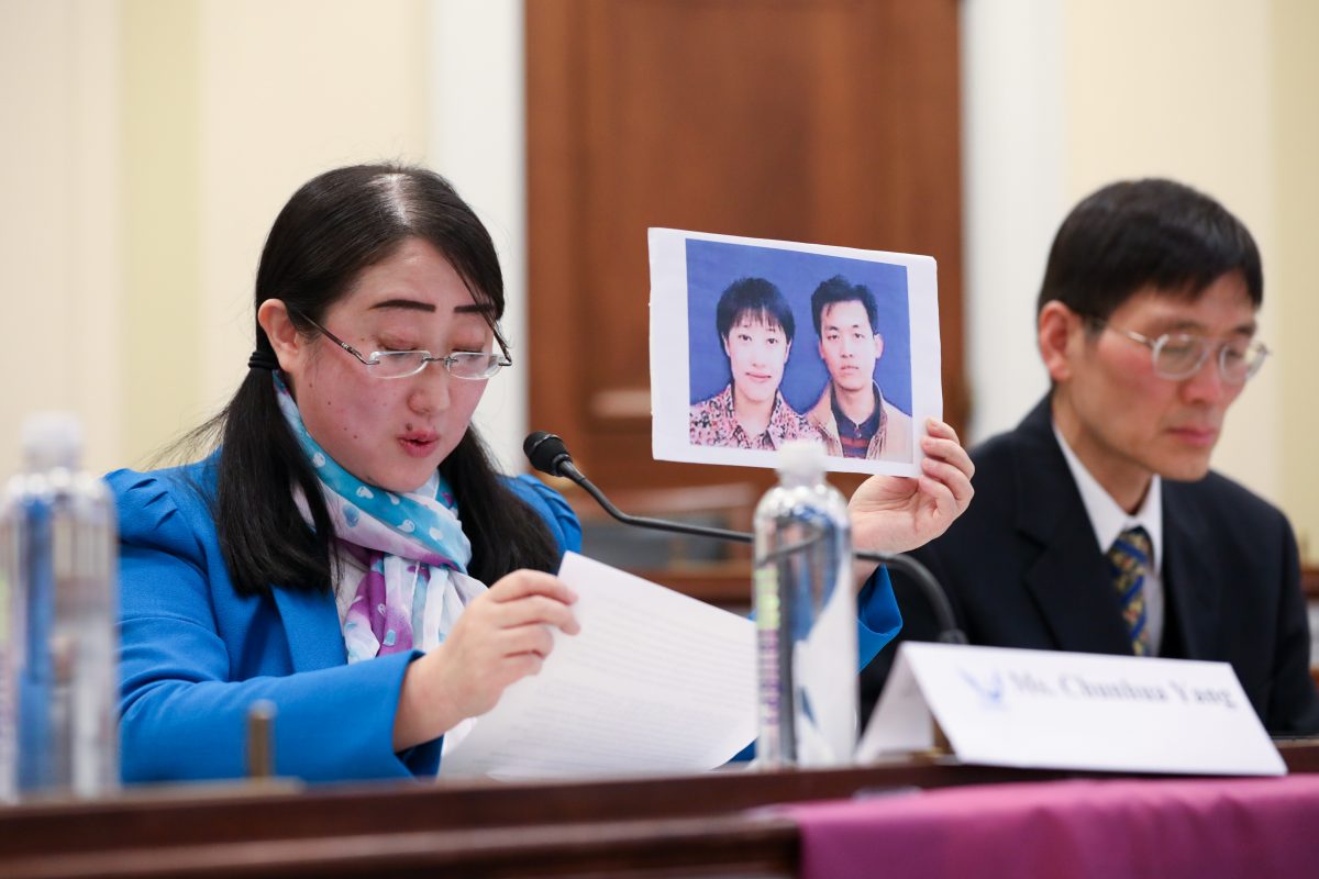 Epoch Times Photo
