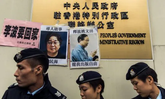 China Logic: A Guide to Uncivilized Behavior
