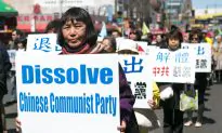 A Movement Equal in Number to US Population Is Changing China