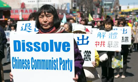 A Movement Equal in Number to US Population Is Changing China