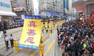 Falun Gong Adherents in Hong Kong Worry That Beijing's Security Law Could Threaten Religious Freedom