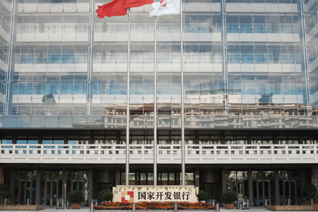 China’s Bank Purges Deepen Economic Woes, Accelerate BRI Collapse: Analysts