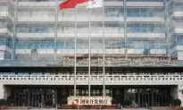 Former Chairman of China Development Bank Sentenced to Life in Prison for Graft