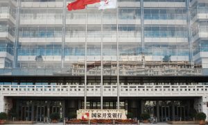 Former Chairman of China Development Bank Sentenced to Life in Prison for Graft