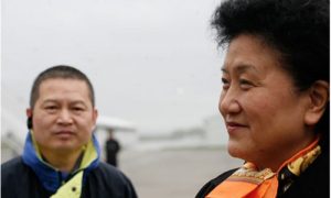 A Case Study: The Chinese Communist Party Works to Influence Oregon