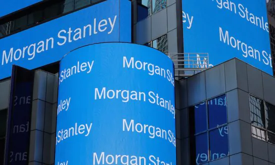 NTD Business (July 8): Big Banks Predict V-Shaped Recovery