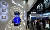 Google Distributes Surveillance Technology Developed by Chinese Company