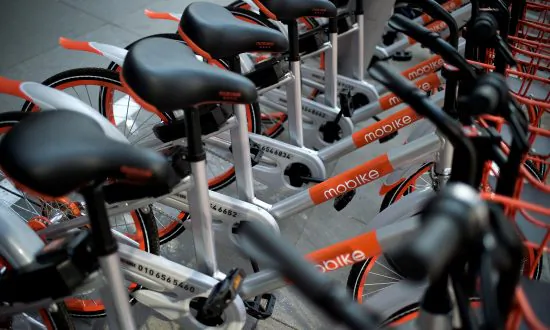 Dutch Bike-Share Programs Run by Chinese Tech Firm Transfer User Data to China