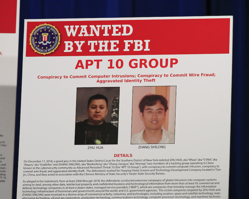 US China Espionage