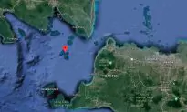 At Least 43 Dead, Around 600 Wounded After Tsunami Hits Indonesia