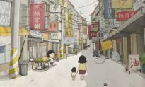 Filmmaker Hsin-Yin Sung on Where Do We Find Happiness?