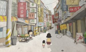 Filmmaker Hsin-Yin Sung on Where Do We Find Happiness?