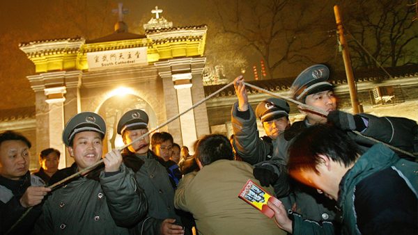 Epoch Times Photo