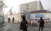 Car Bomb Attack Kills Eight Security Force Members in Afghanistan