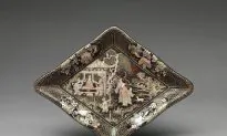 Conveying Inner Spirit: Figural Representations in Chinese Art