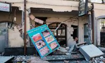 Magnitude 4.8 Earthquake Jolts Sicily