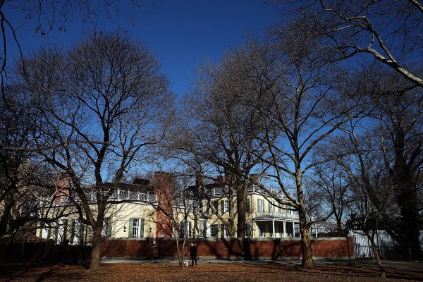 Gracie Mansion