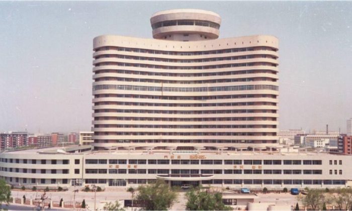 The Tianjin First Central Hospital, which houses one of China's most active organ transplant centers. (Hospital Files)